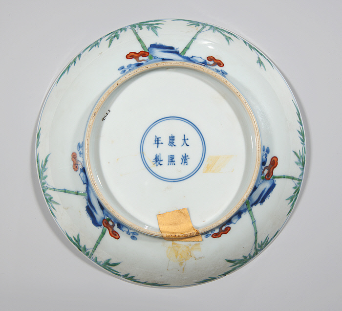 Pair of Deep Plates Slider Image 7